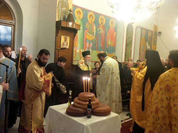 Εικόνα Ανάρτησης